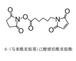 CAS 55750-63-5，6-(馬來酰亞胺基)己酸琥珀酰亞胺酯