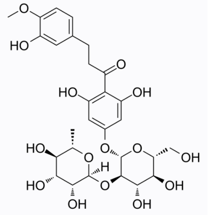 cas:20702-77-6 Neohesperidin dihydrochalcone 新橙皮苷二氫查爾酮