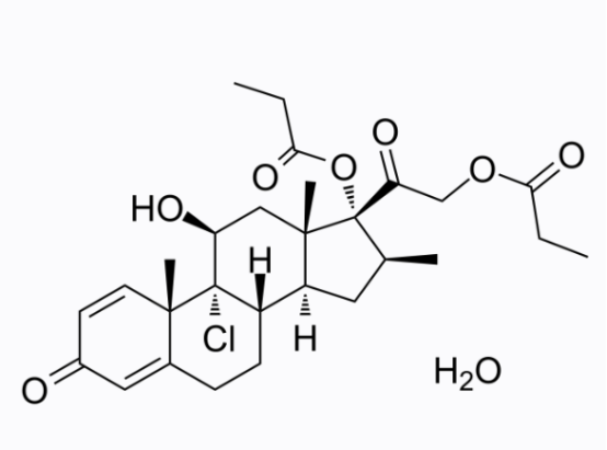 cas:77011-63-3 Beclometasone dipropionate monohydrate