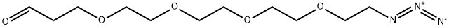 CAS:2030118-14-8 N3-PEG4-CHO
