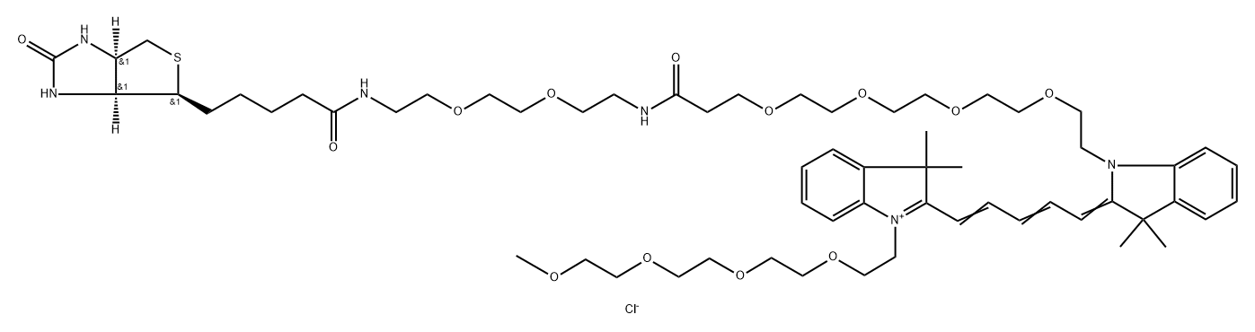 cas:2107273-56-1 N-methyl-N'-methyl-O-(m-PEG4)-O'-(azide-PEG